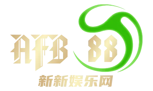 afb1188 logo